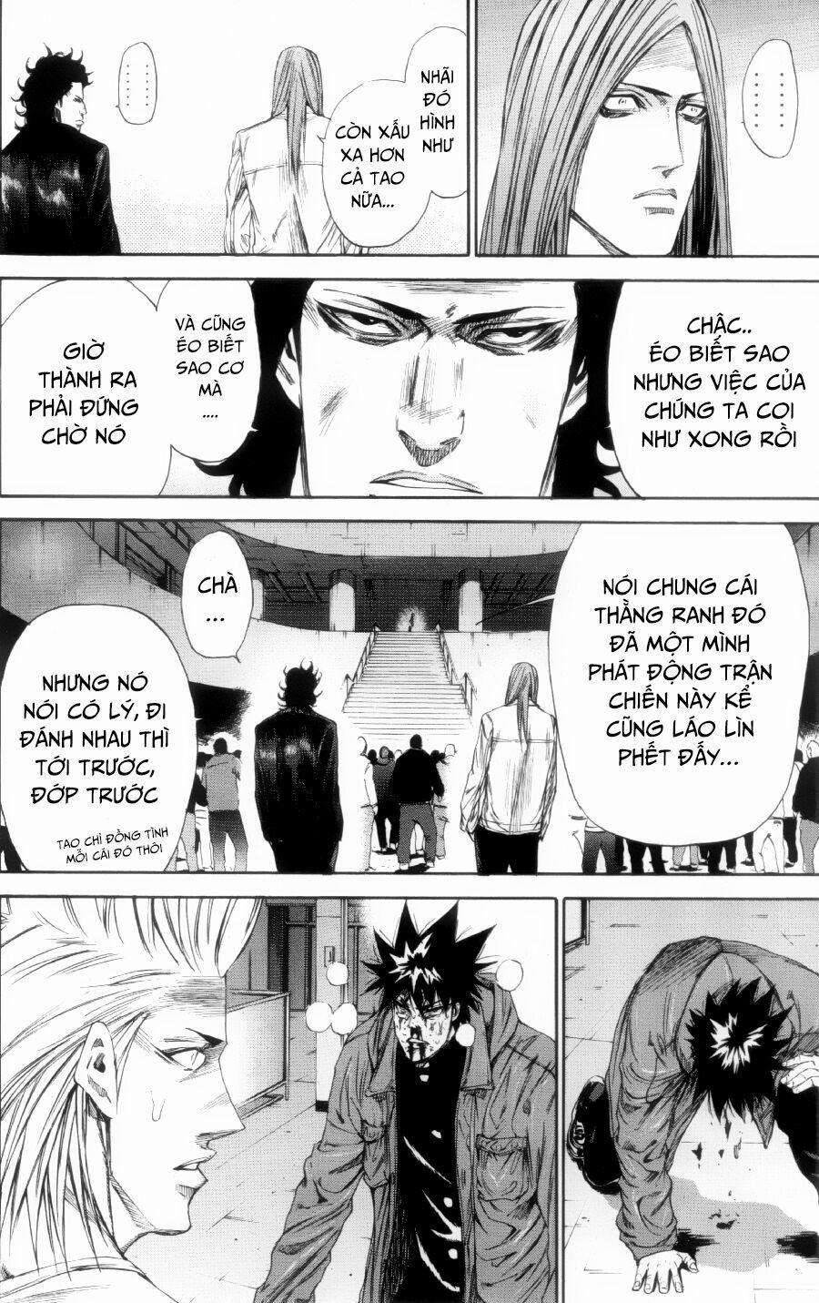 A-Bout! 116 trang 17