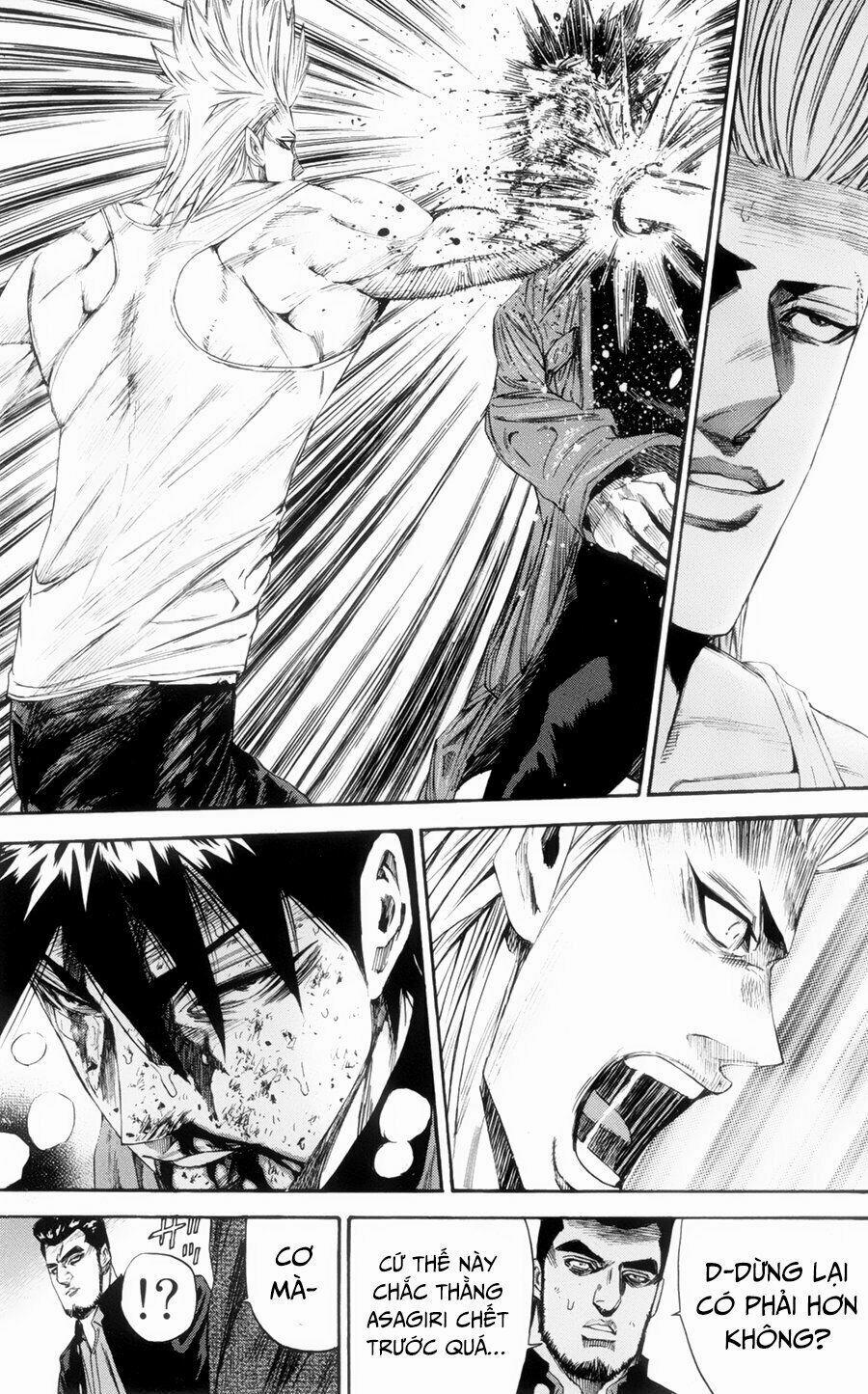 A-Bout! 116 trang 18