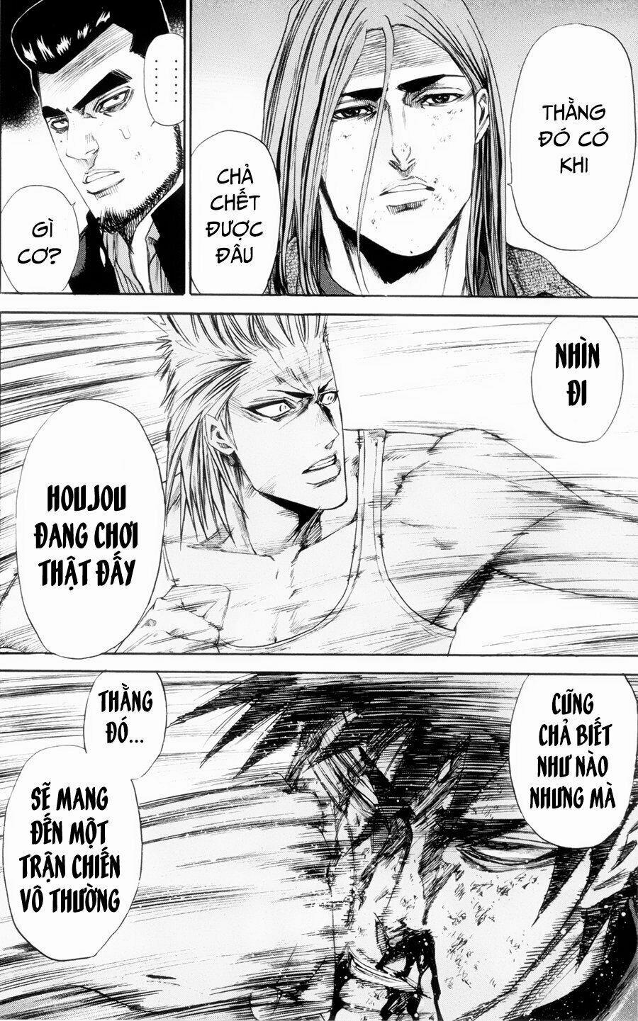 A-Bout! 116 trang 19