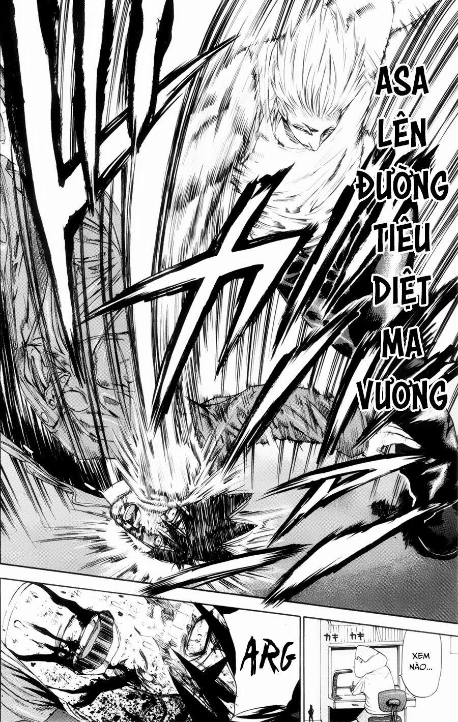 A-Bout! 117 trang 10