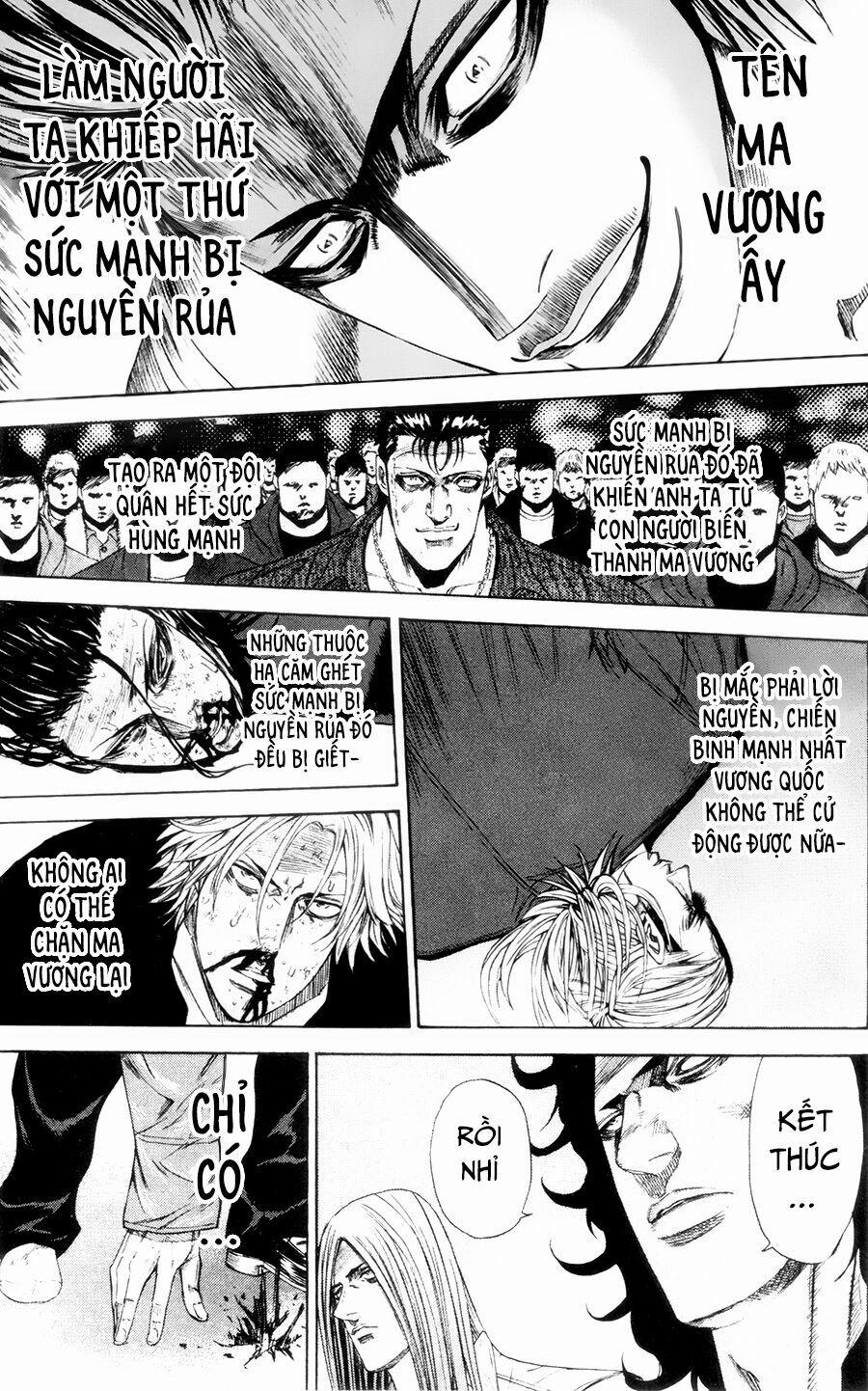 A-Bout! 117 trang 11