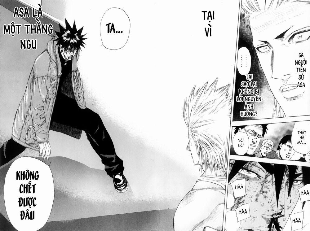 A-Bout! 117 trang 12