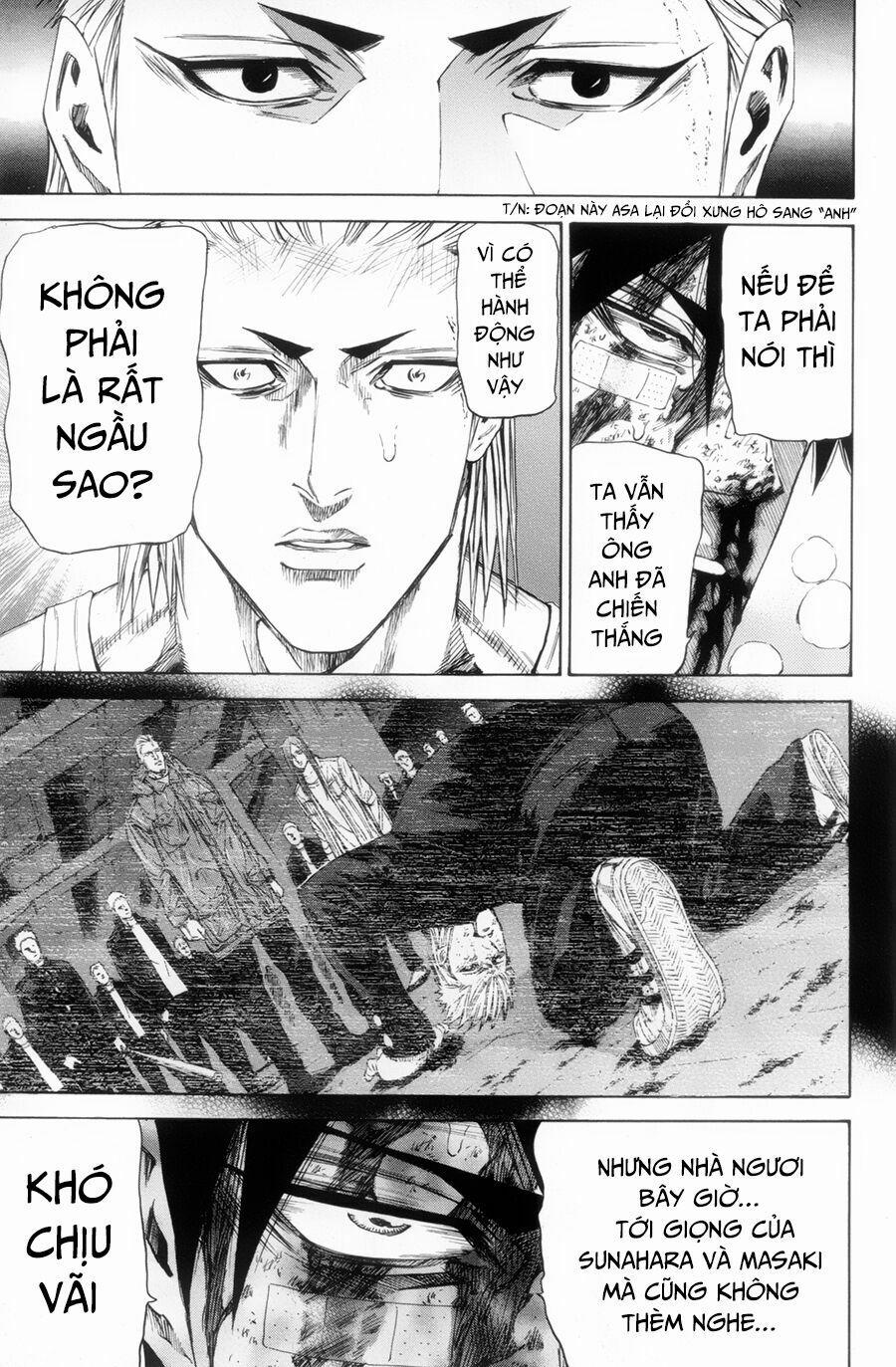 A-Bout! 117 trang 16