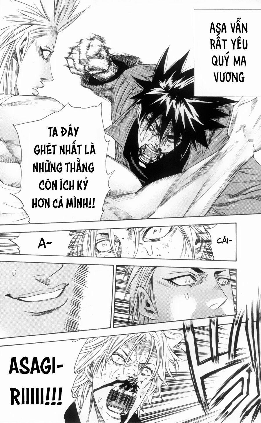 A-Bout! 117 trang 19