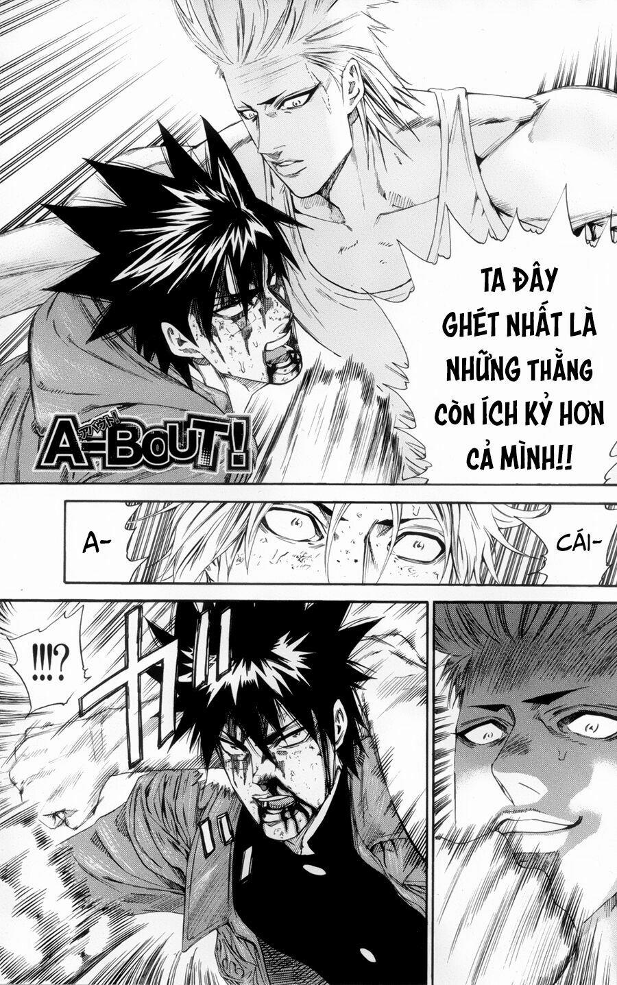 A-Bout! 118 trang 1