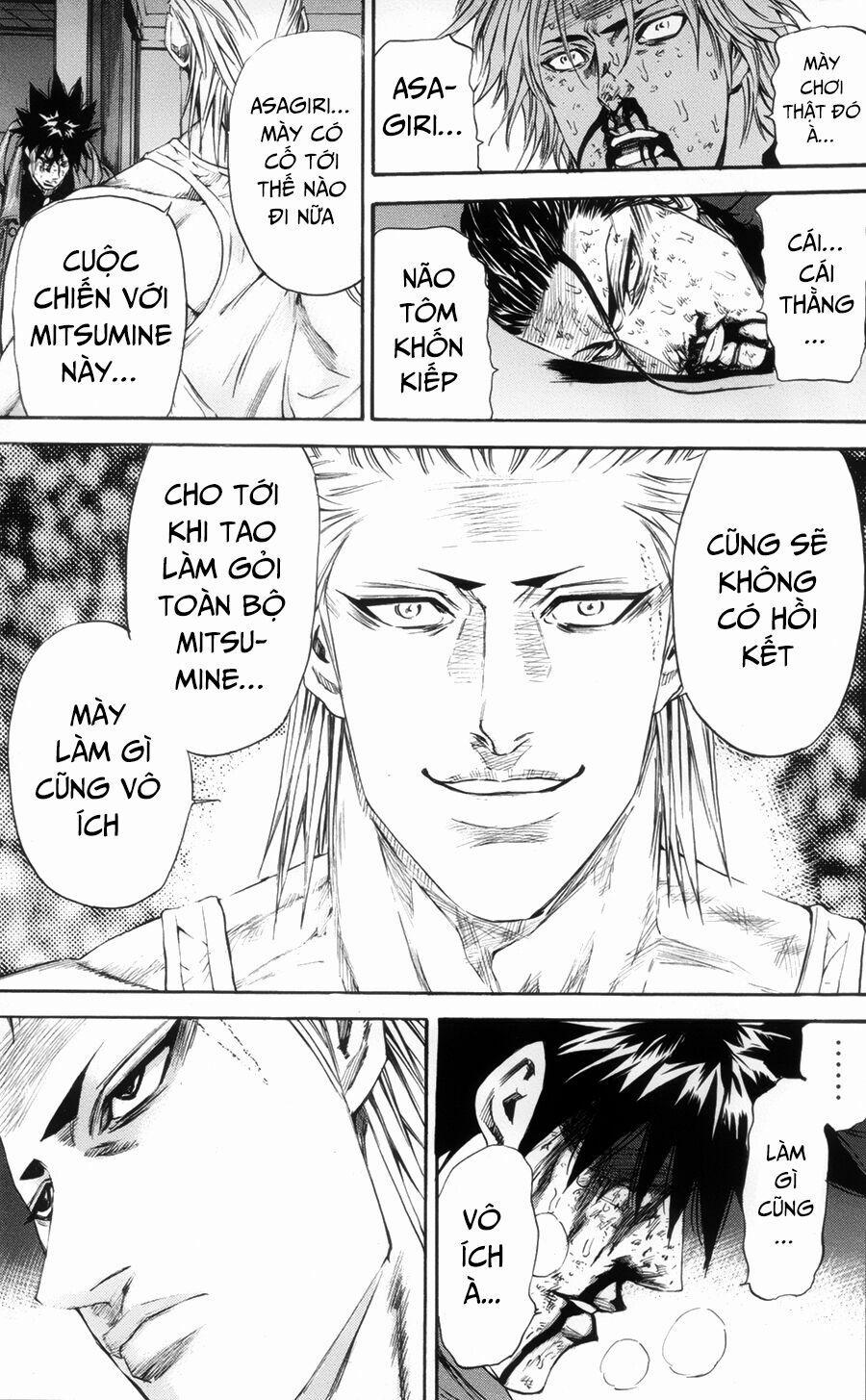 A-Bout! 118 trang 11