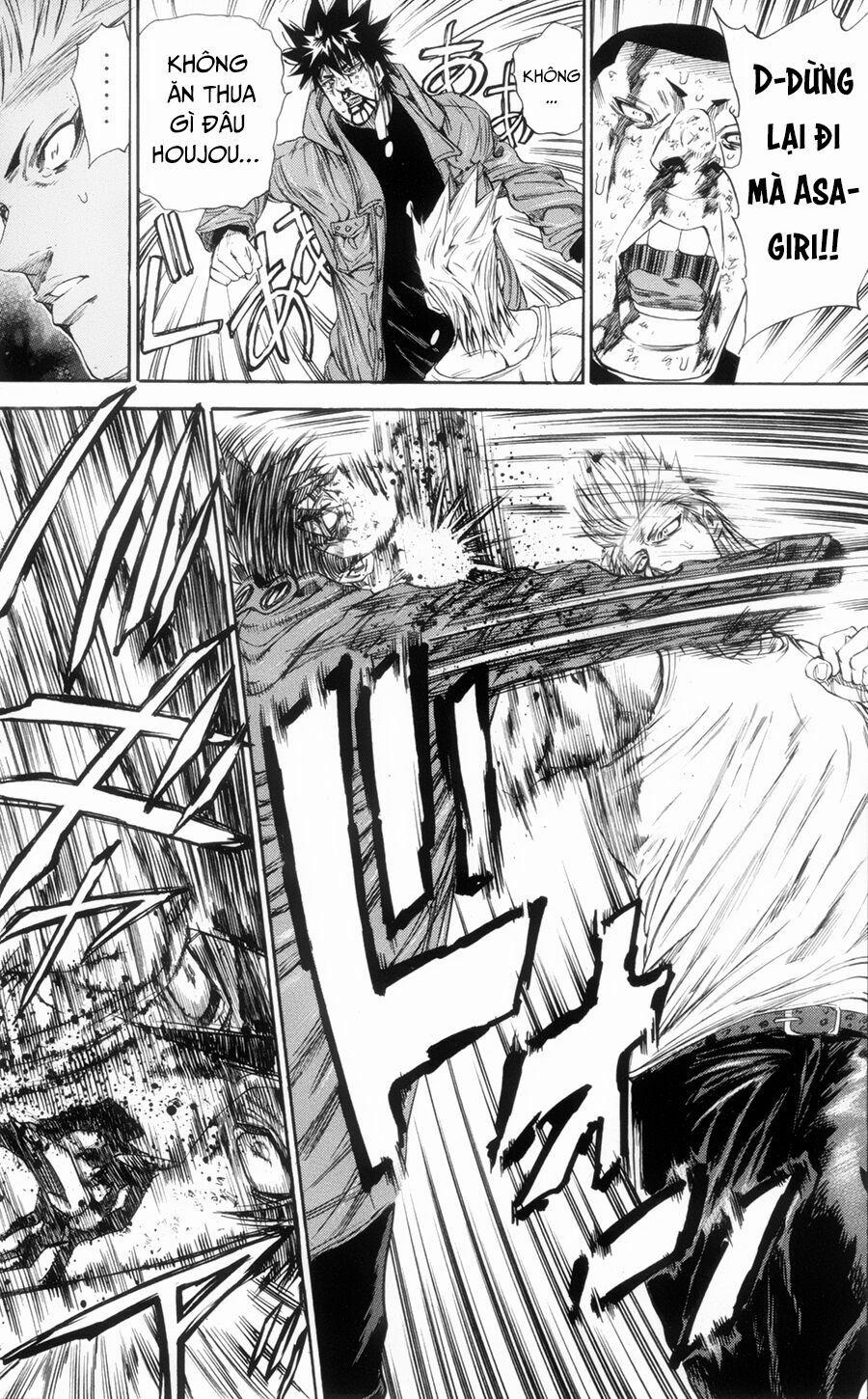 A-Bout! 118 trang 13