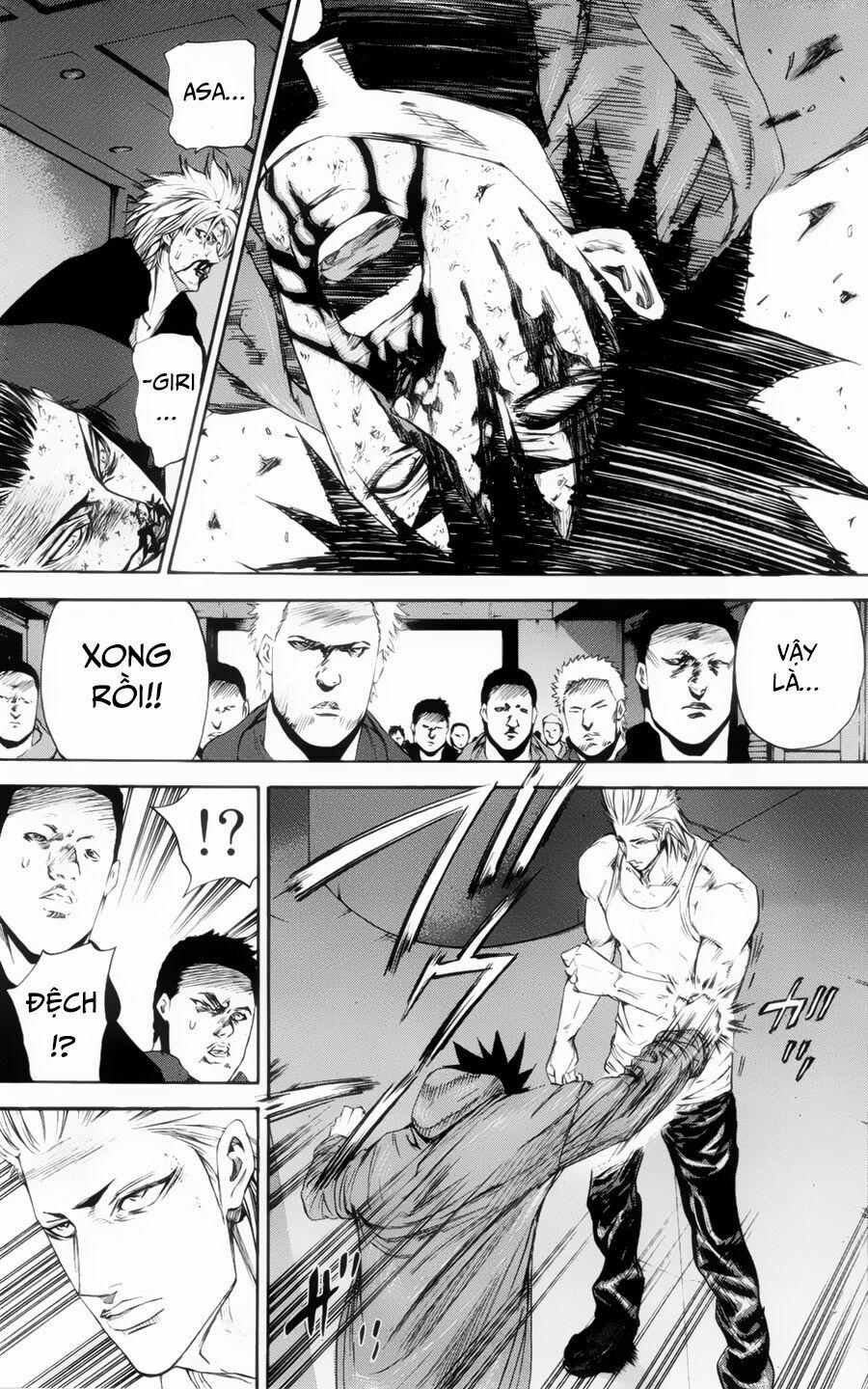 A-Bout! 118 trang 15