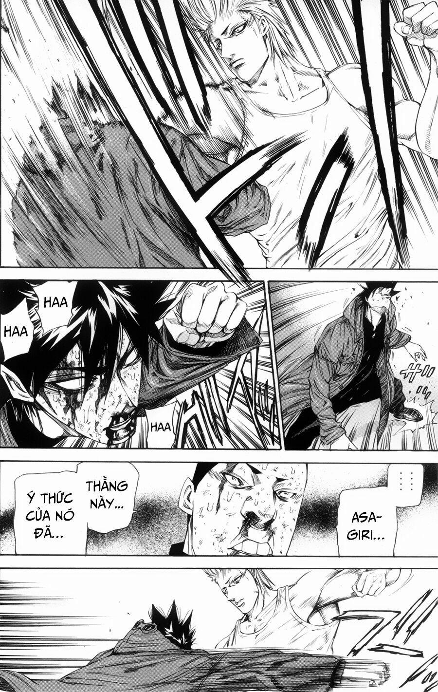 A-Bout! 118 trang 16