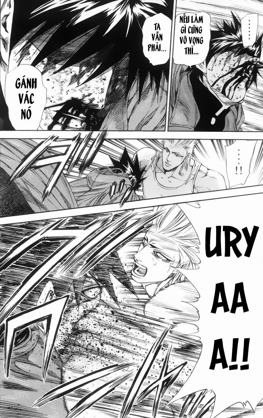 A-Bout! 118 trang 18