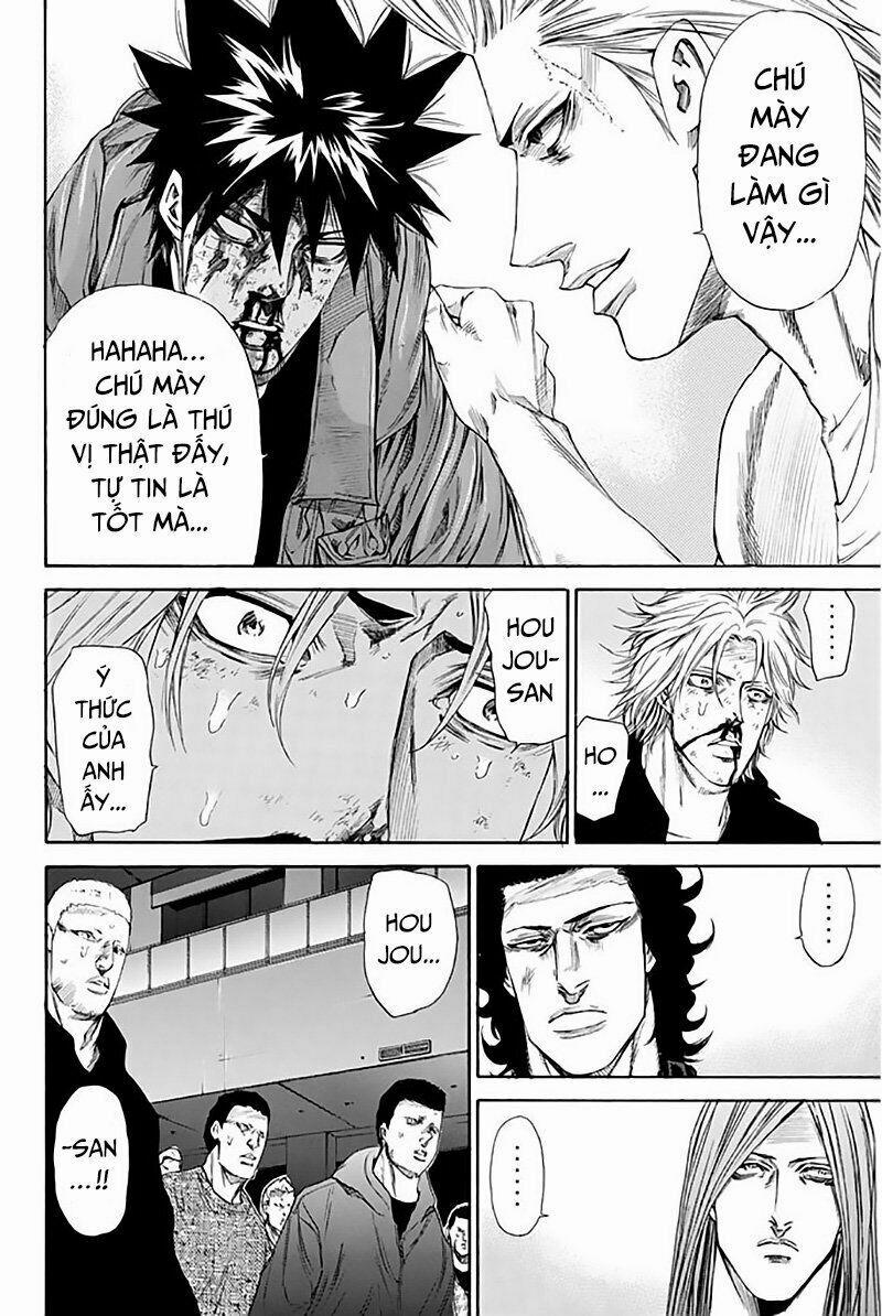 A-Bout! 119 trang 10