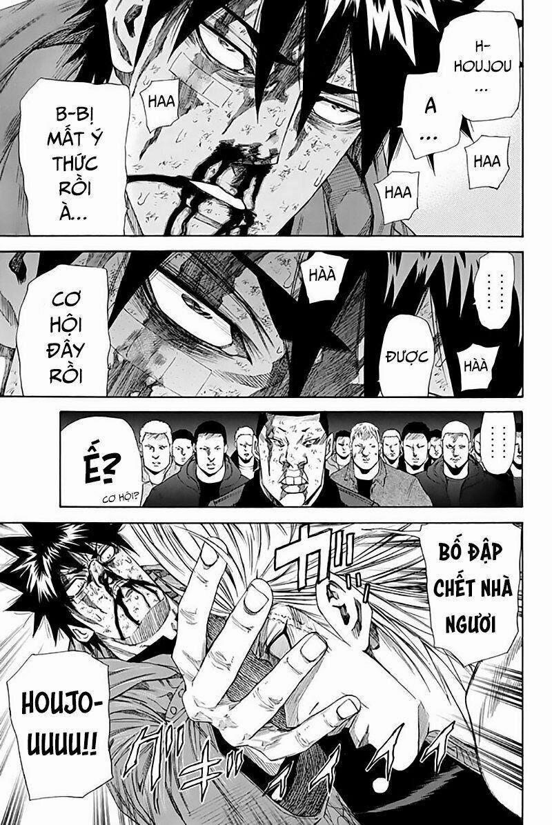 A-Bout! 119 trang 11