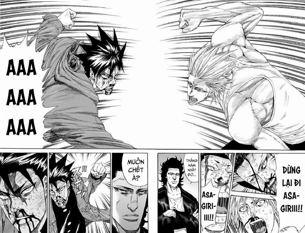 A-Bout! 119 trang 14