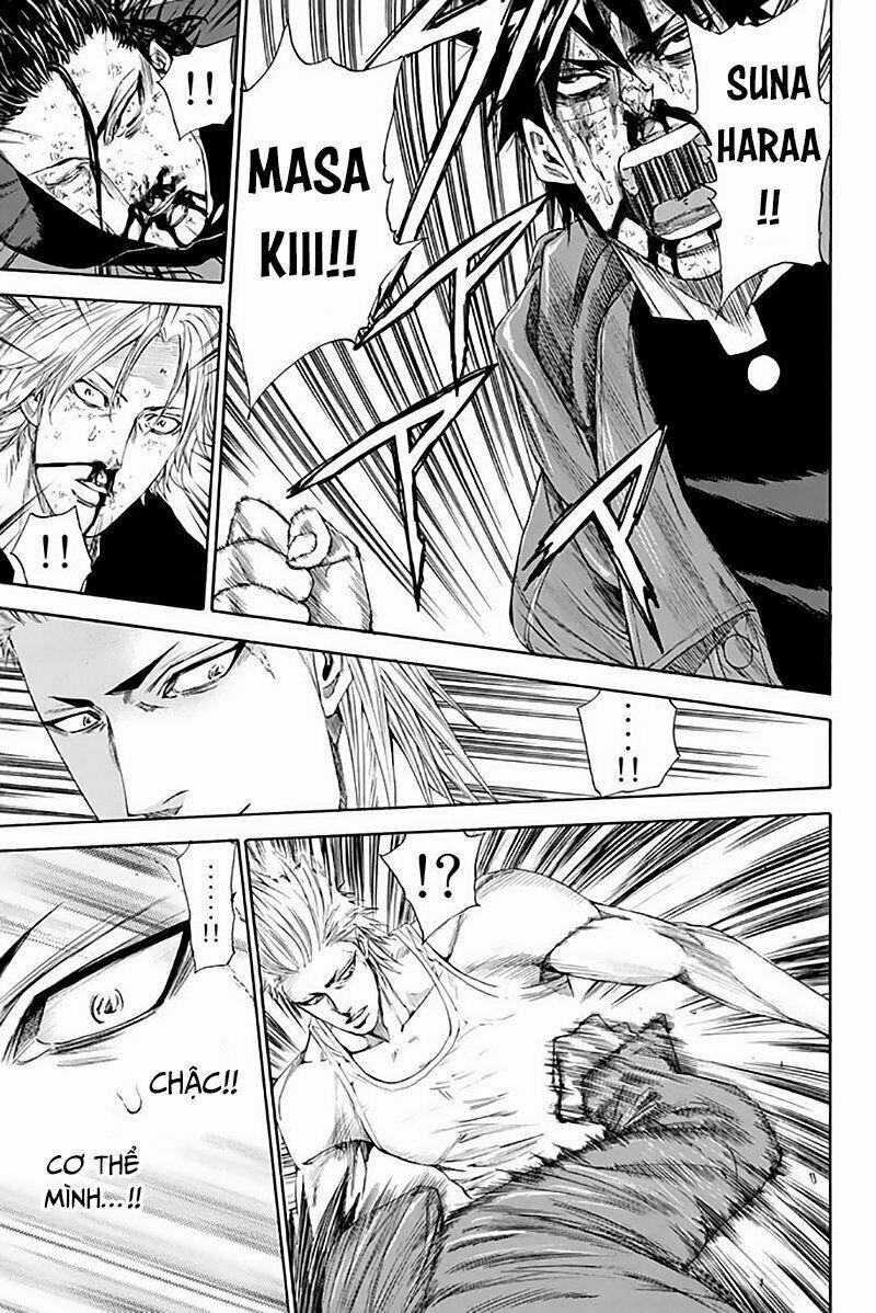 A-Bout! 119 trang 15