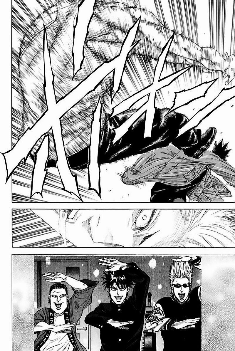 A-Bout! 119 trang 17