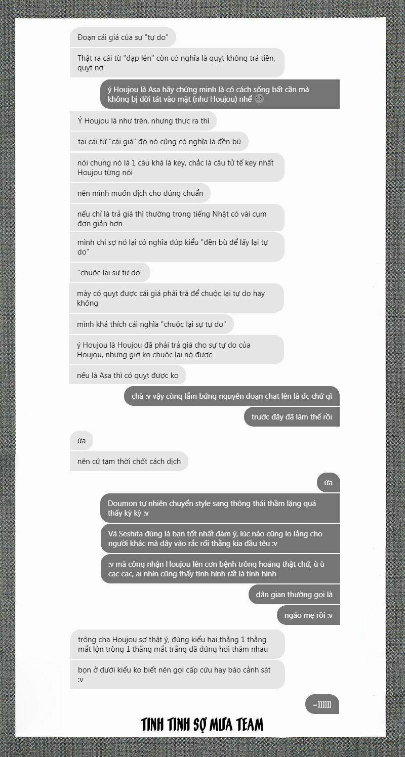 A-Bout! 119 trang 18