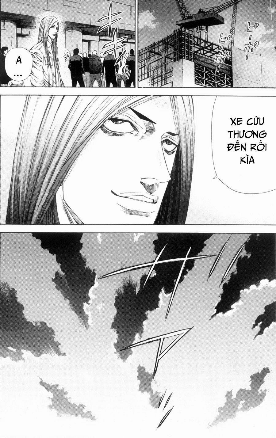 A-Bout! 120 trang 10