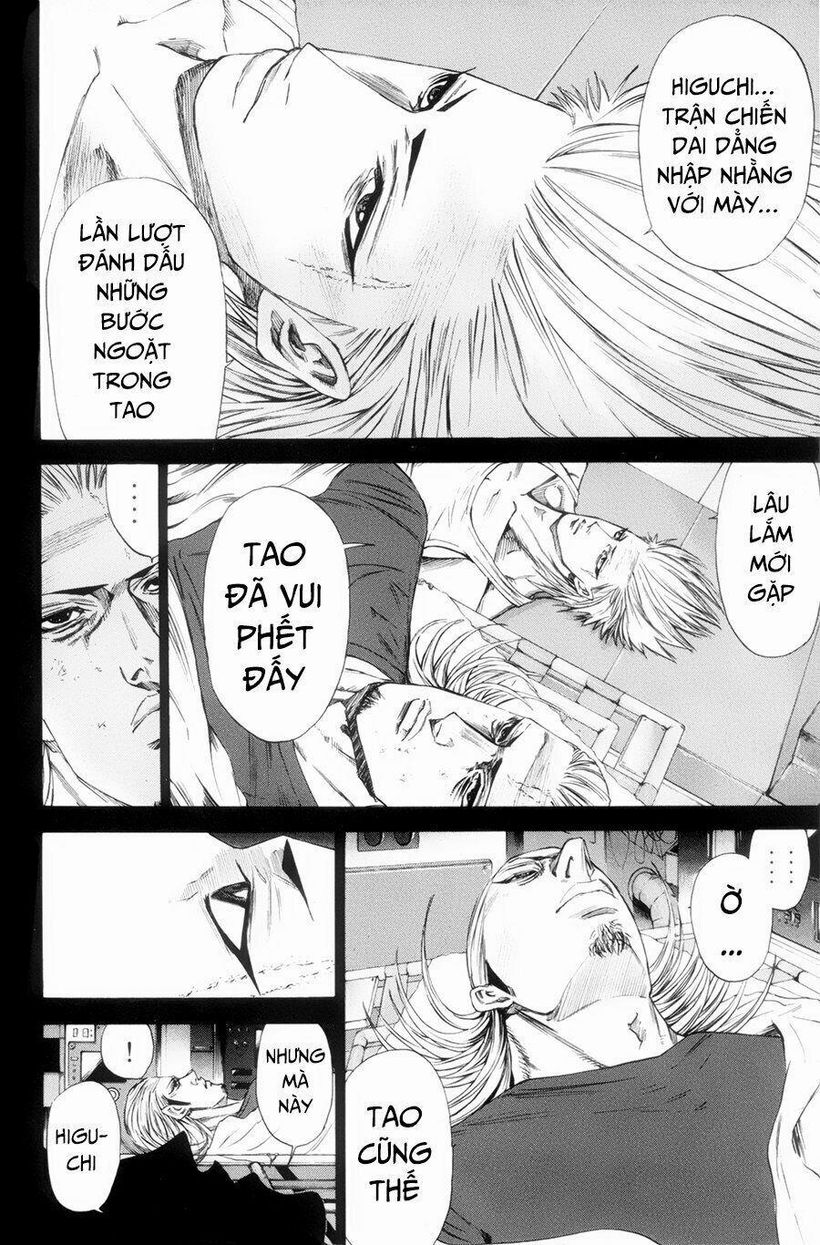 A-Bout! 120 trang 16