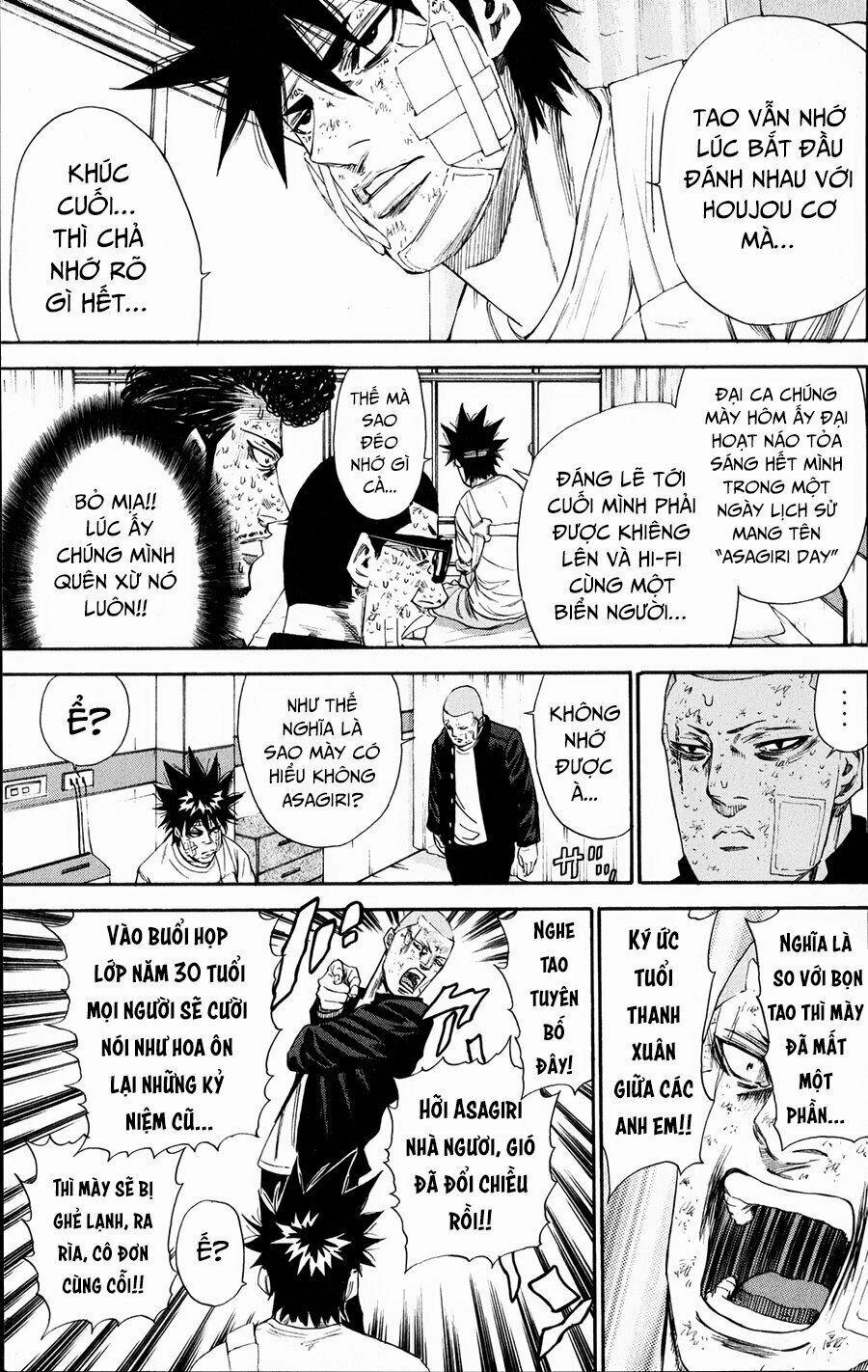 A-Bout! 121 trang 15