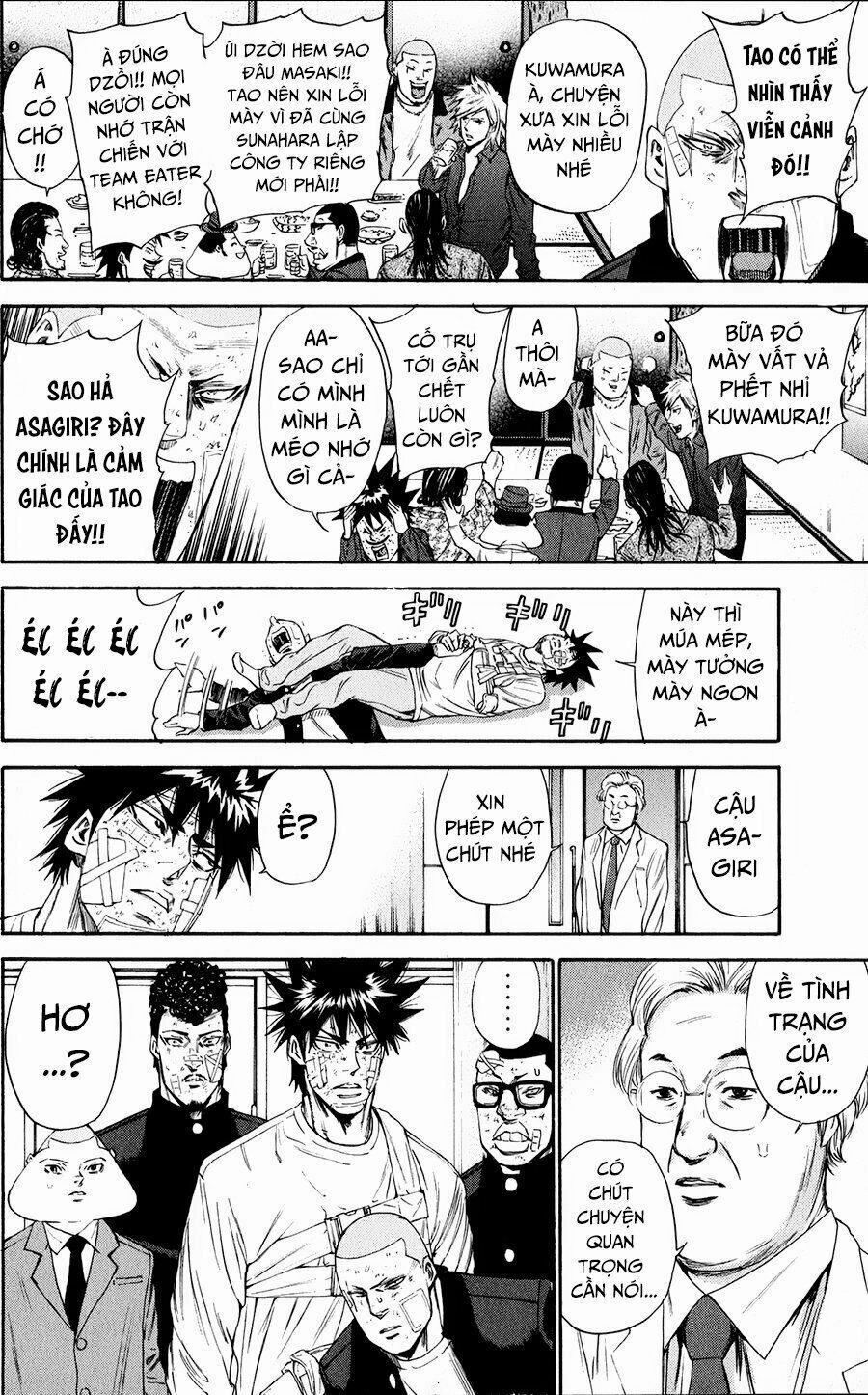 A-Bout! 121 trang 16