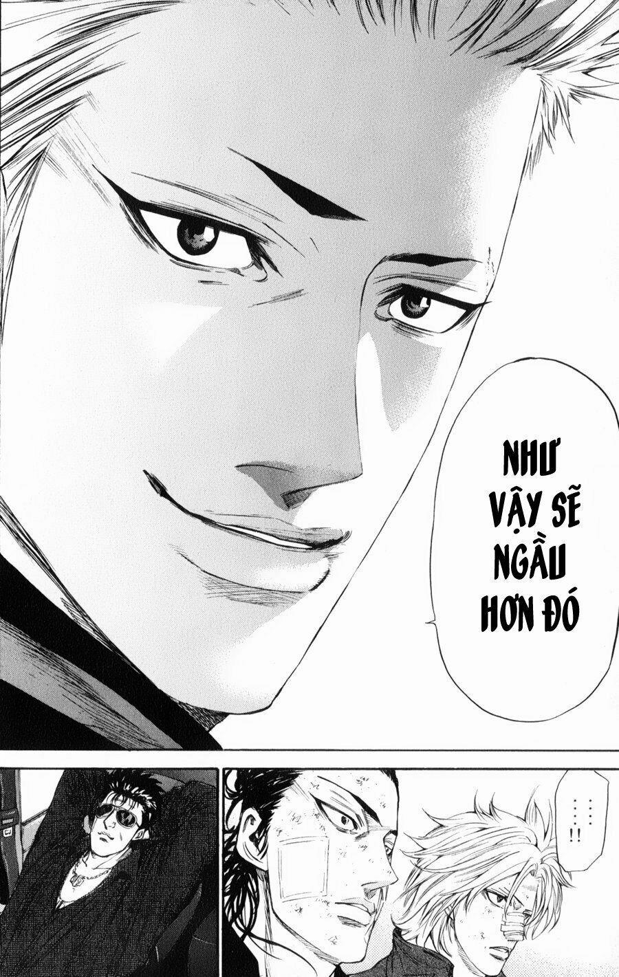 A-Bout! 122 trang 12