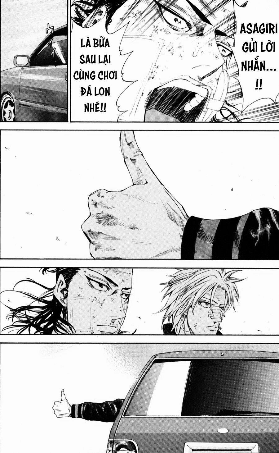 A-Bout! 122 trang 14