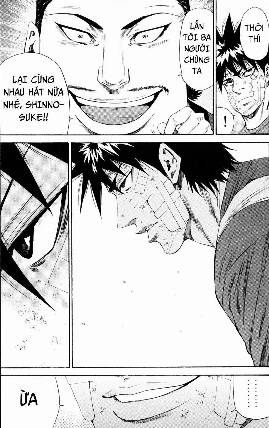 A-Bout! 122 trang 19