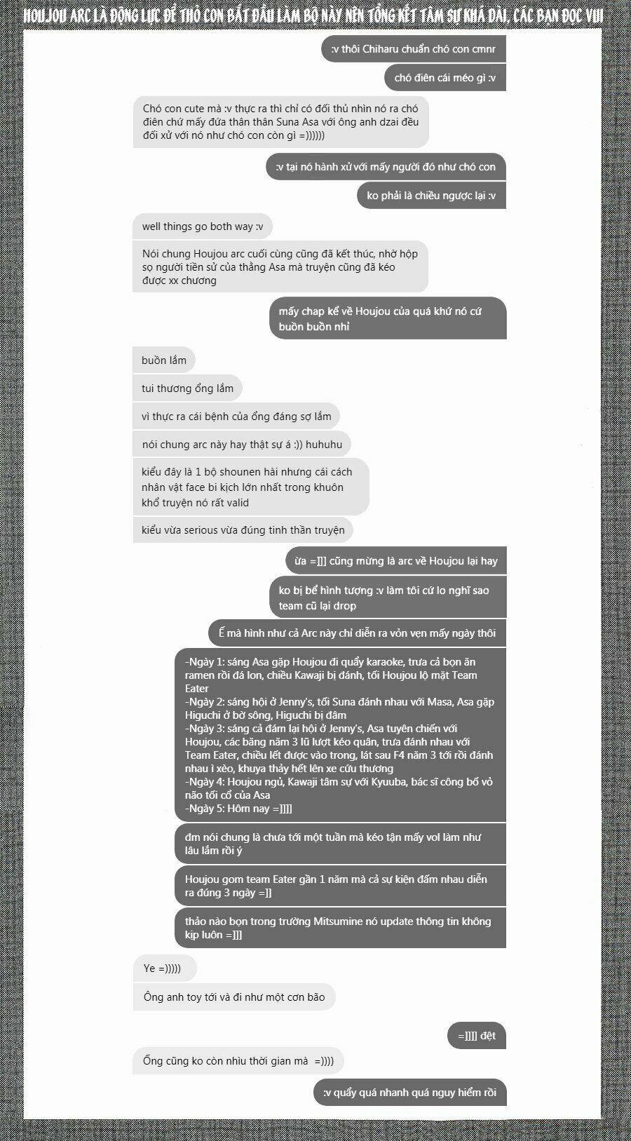 A-Bout! 122 trang 21