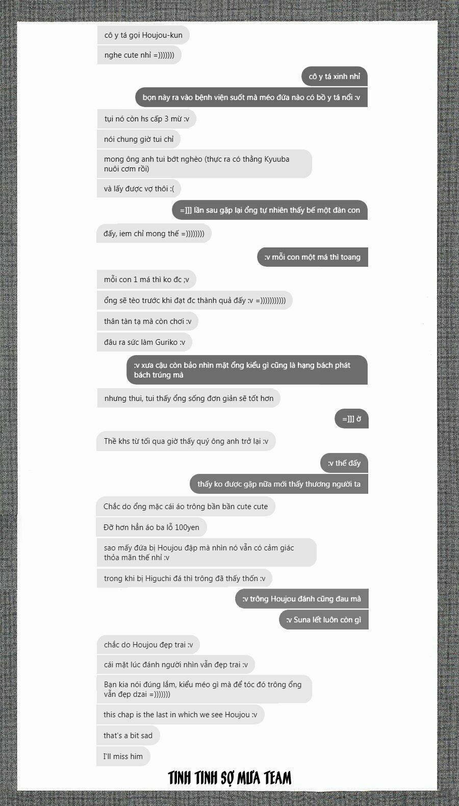 A-Bout! 122 trang 23