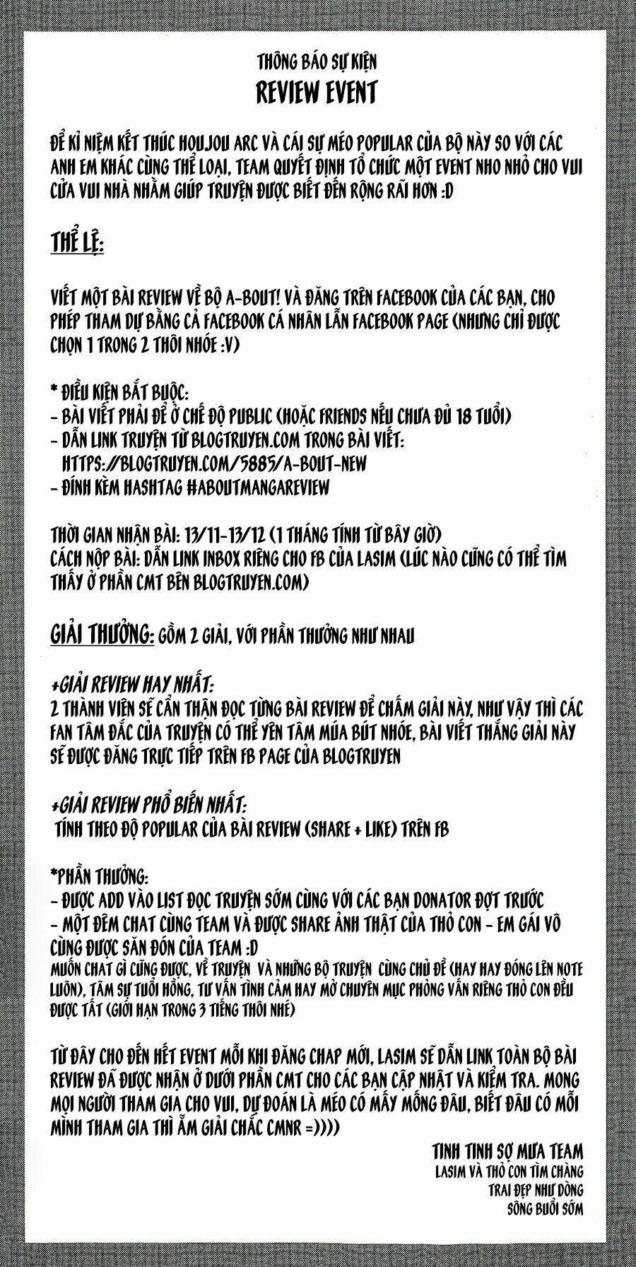 A-Bout! 122 trang 24