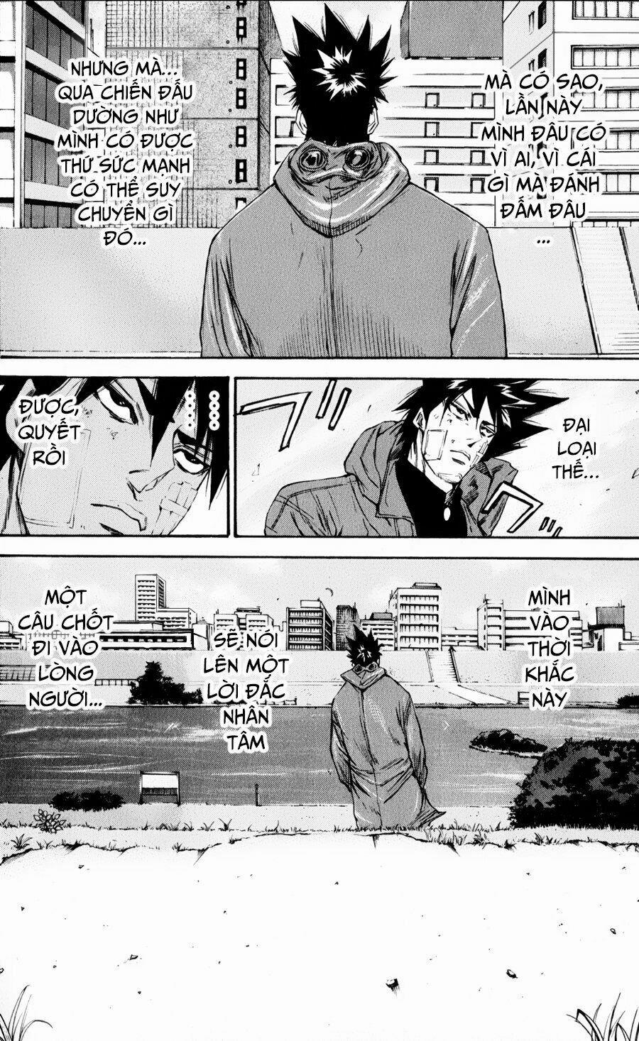 A-Bout! 123 trang 11