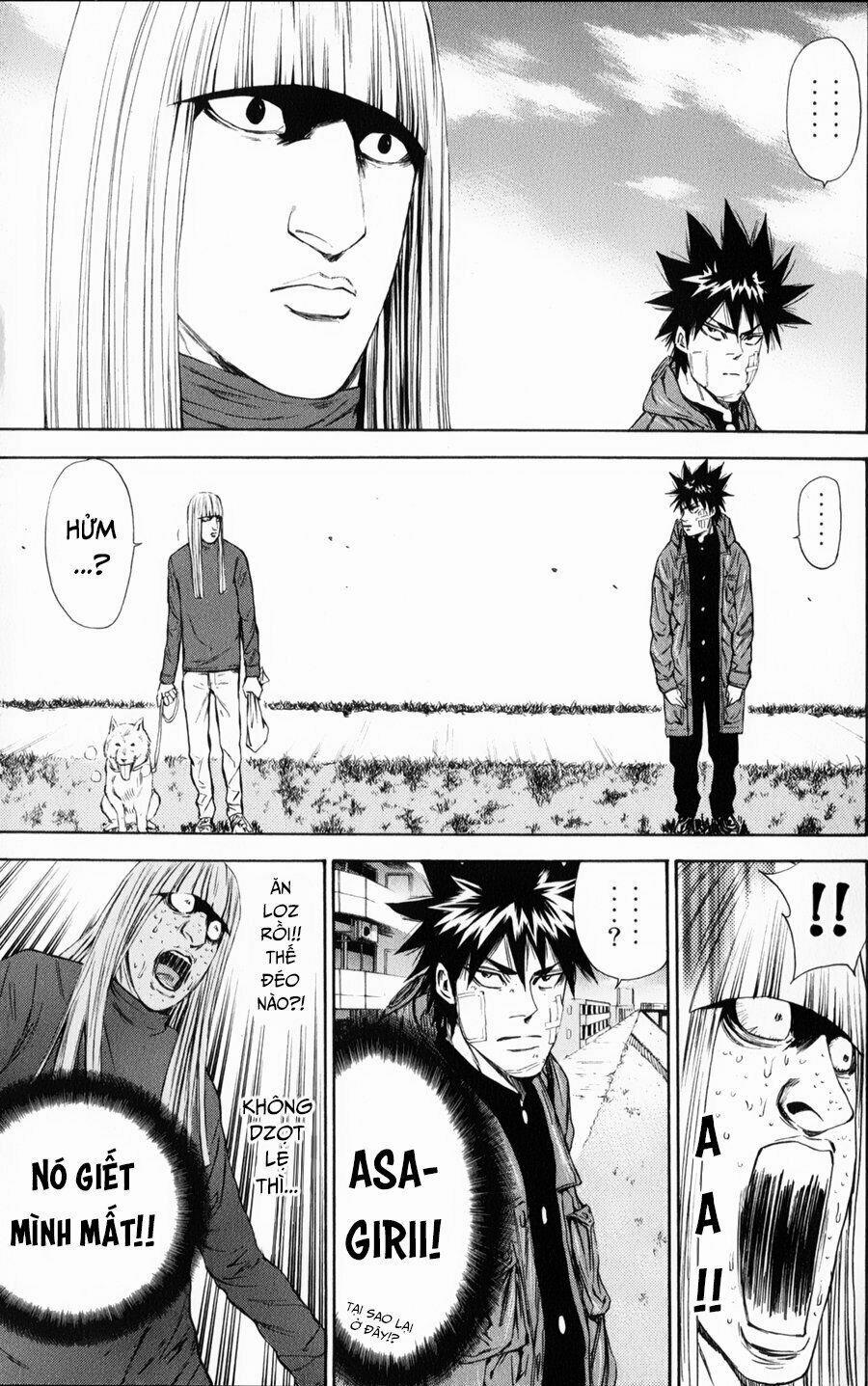 A-Bout! 123 trang 12