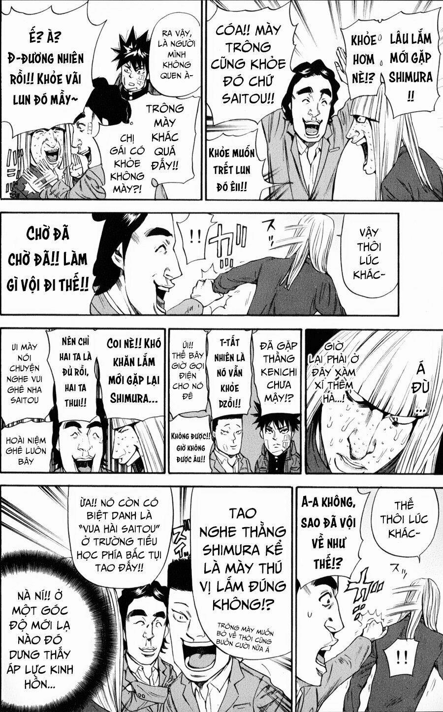 A-Bout! 123 trang 15