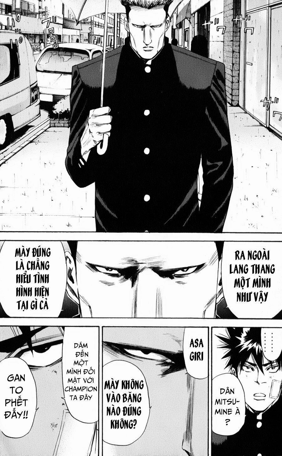 A-Bout! 124 trang 10