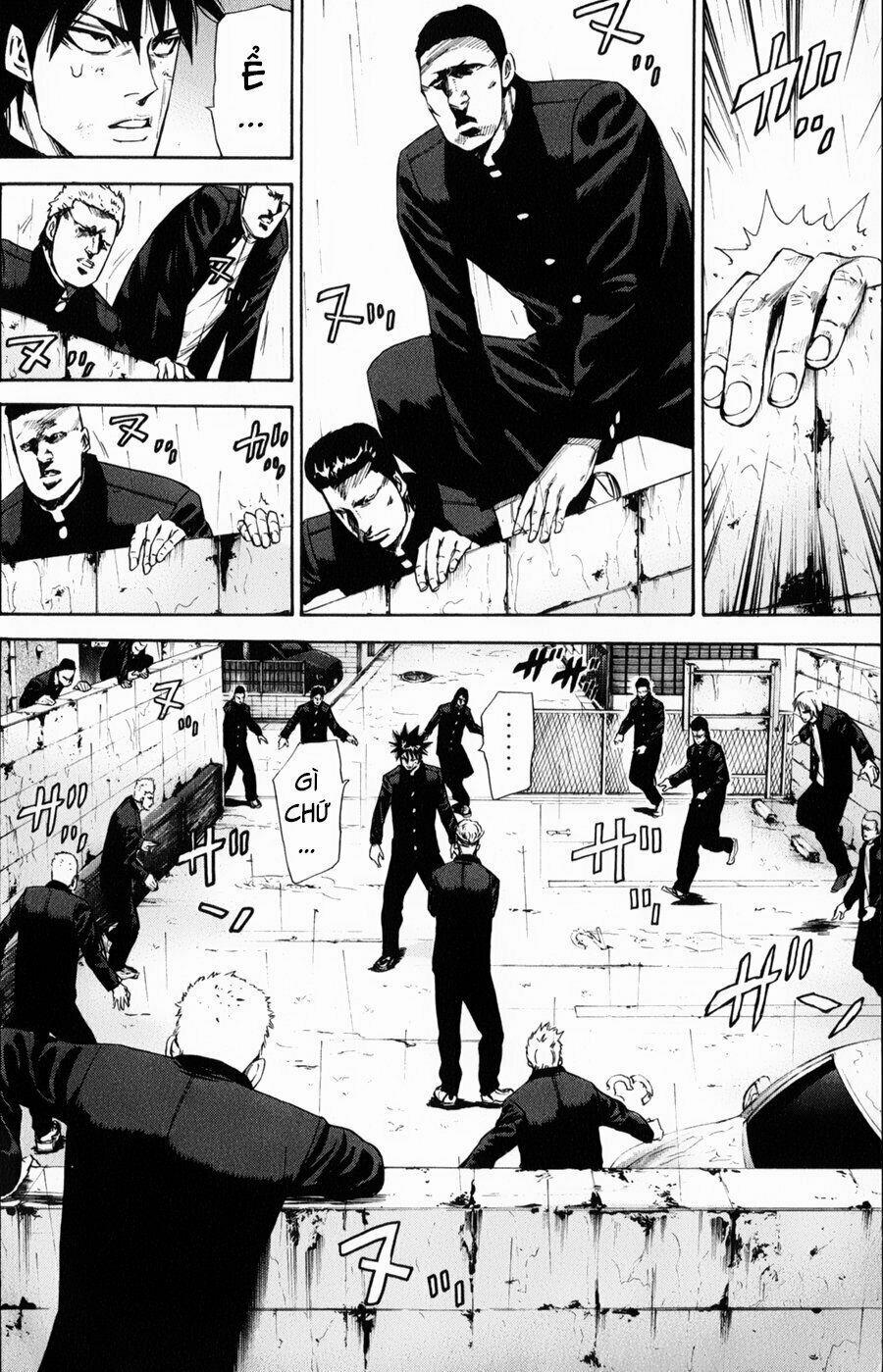 A-Bout! 124 trang 12