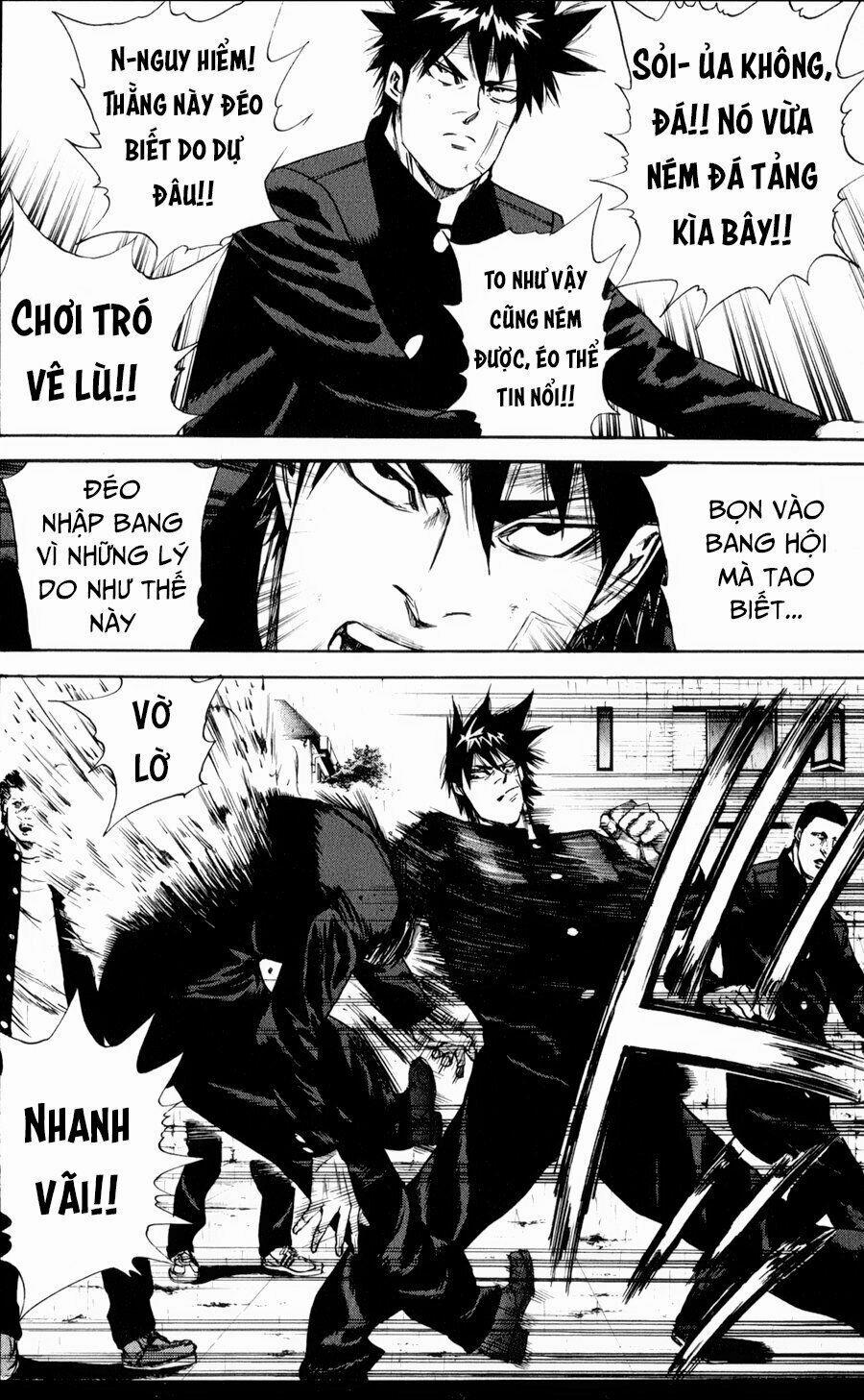 A-Bout! 124 trang 14