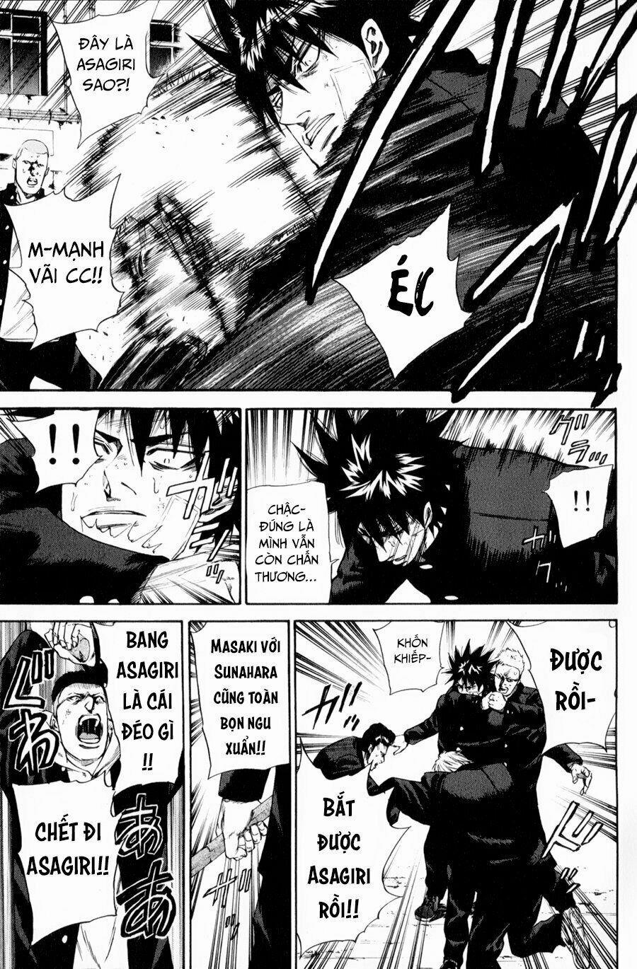 A-Bout! 124 trang 15