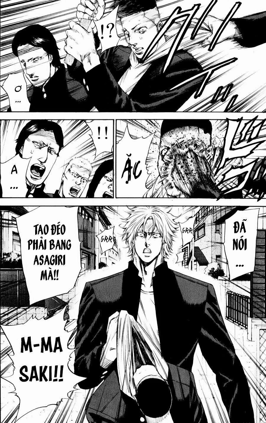 A-Bout! 124 trang 16