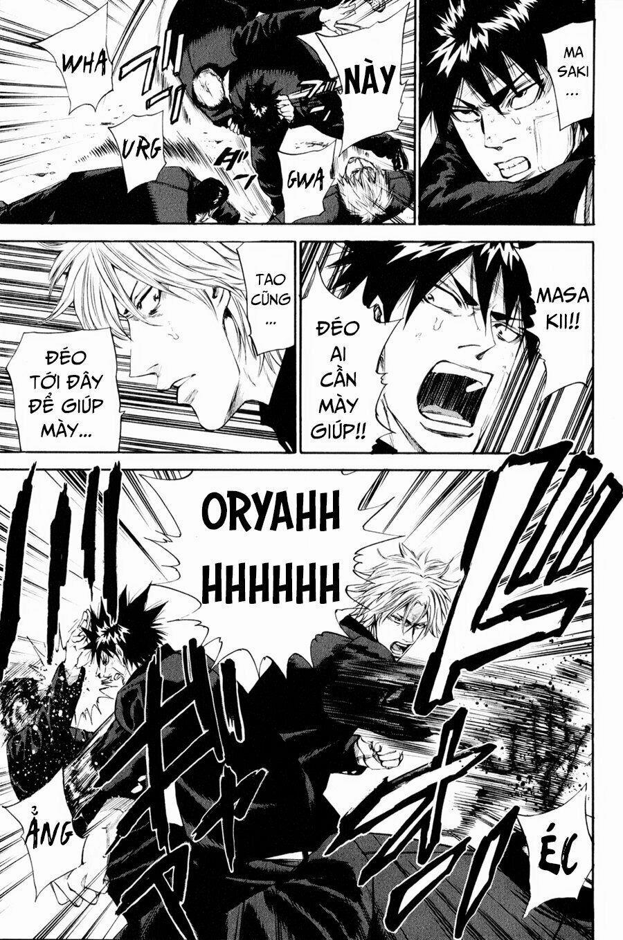 A-Bout! 124 trang 17