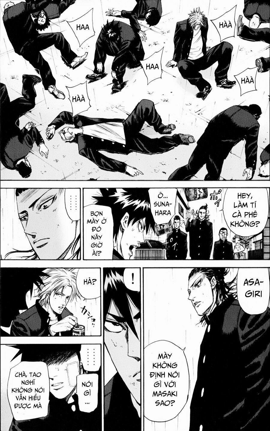 A-Bout! 124 trang 19