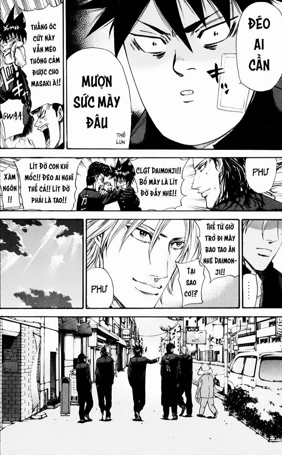 A-Bout! 124 trang 20