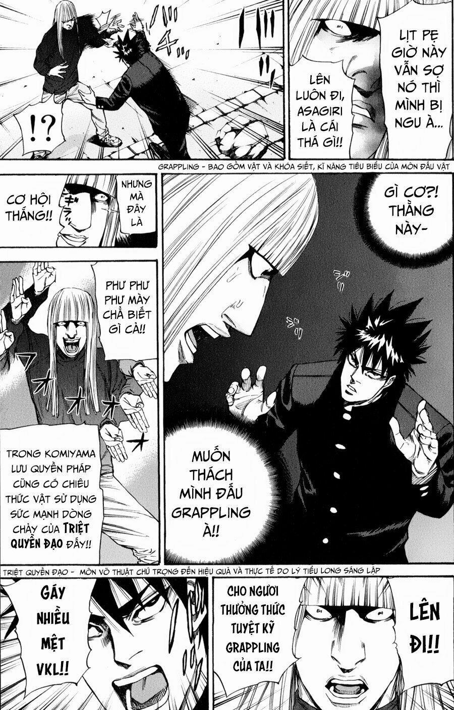 A-Bout! 125 trang 15