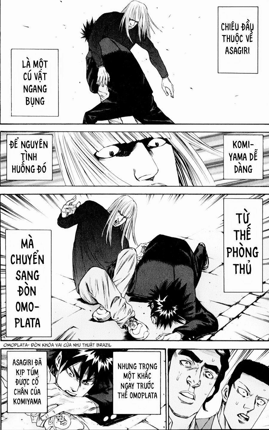 A-Bout! 125 trang 16