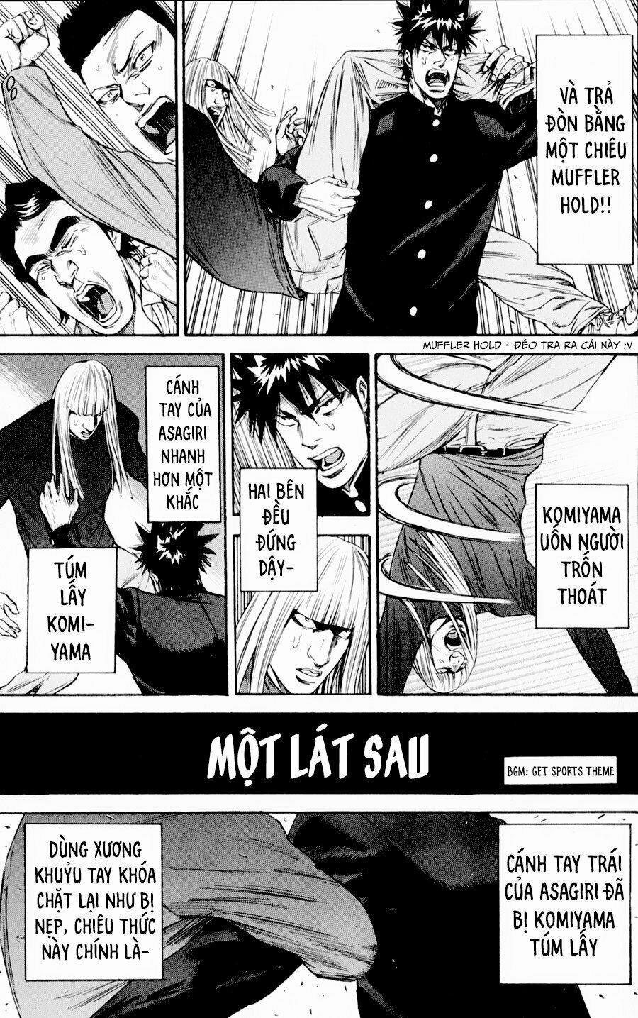 A-Bout! 125 trang 17