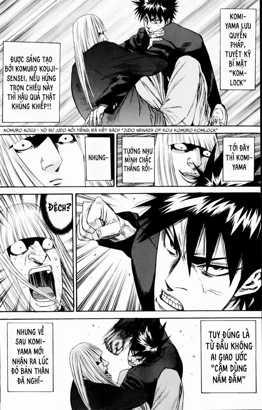 A-Bout! 125 trang 18