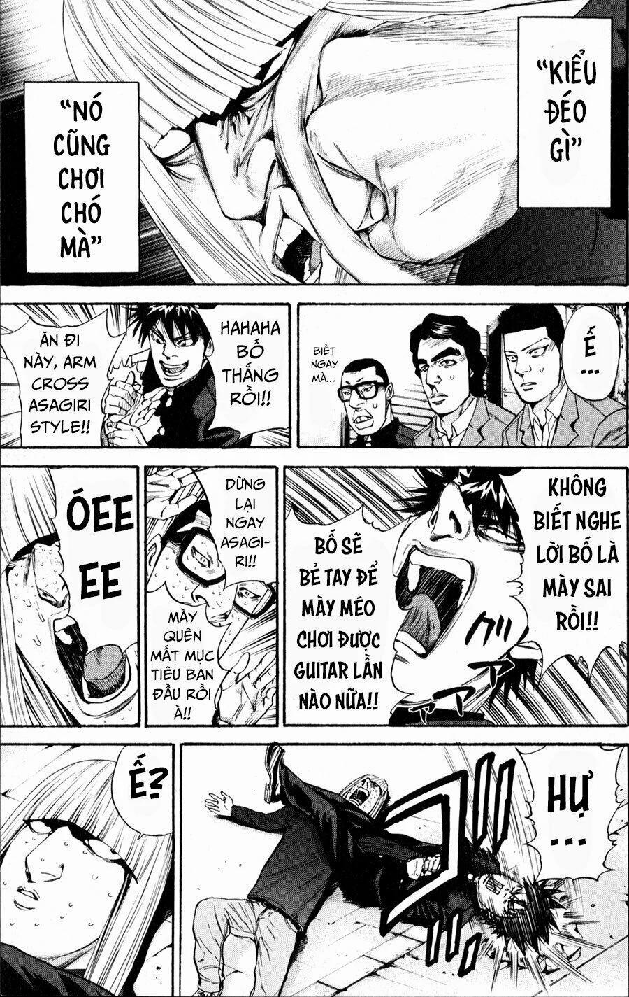 A-Bout! 125 trang 19