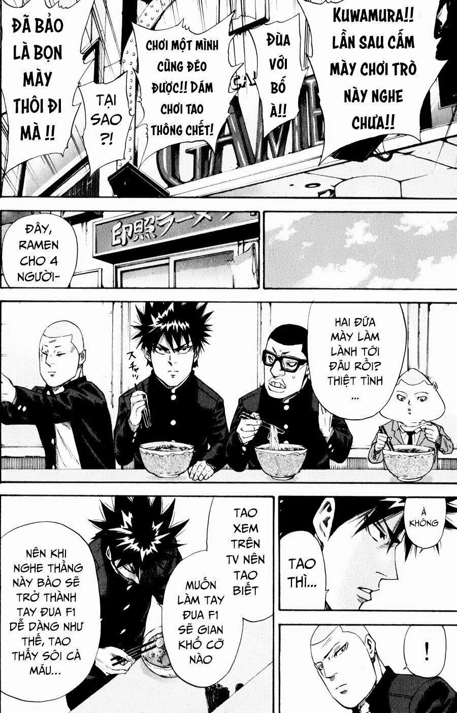 A-Bout! 126 trang 10