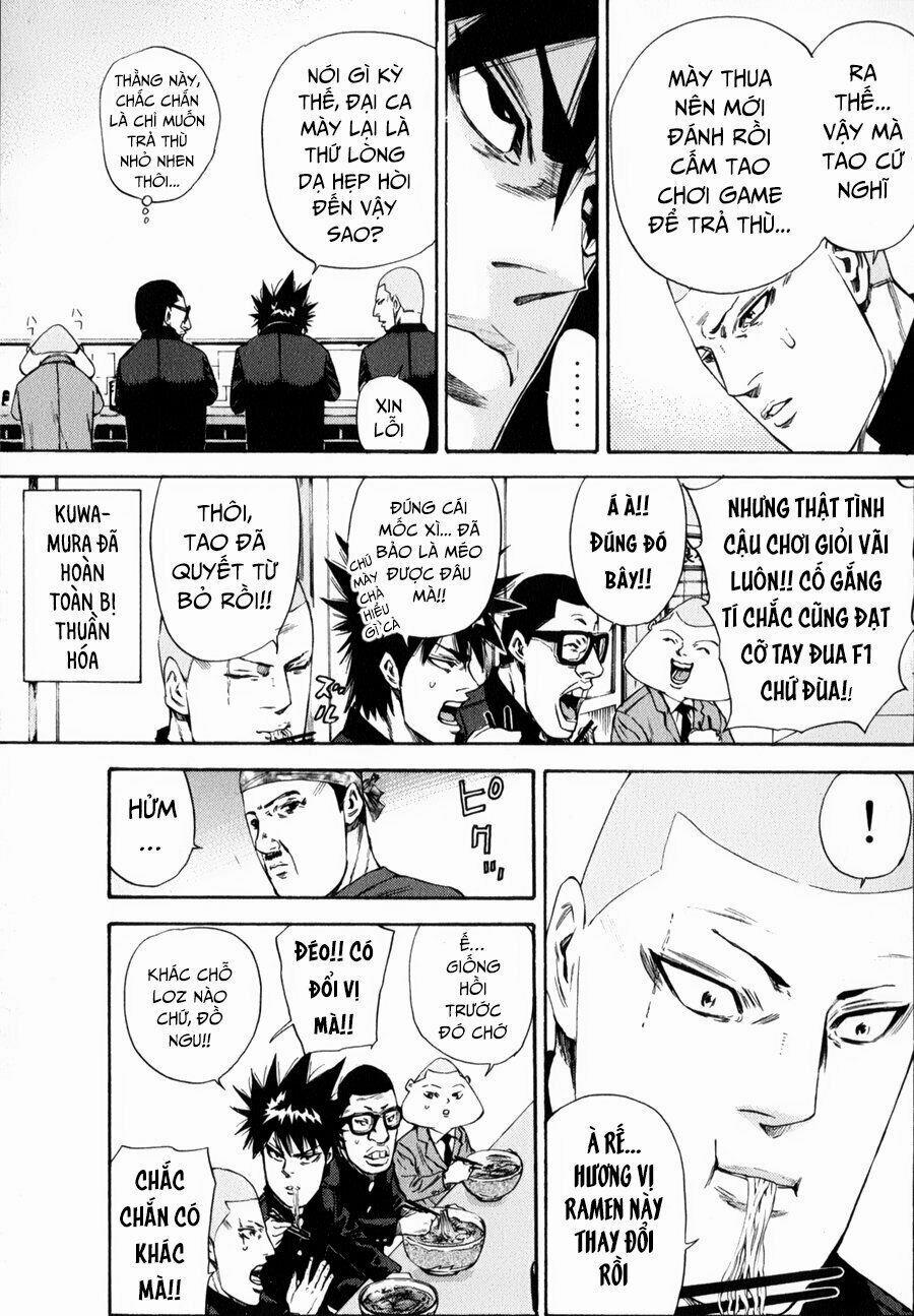 A-Bout! 126 trang 11