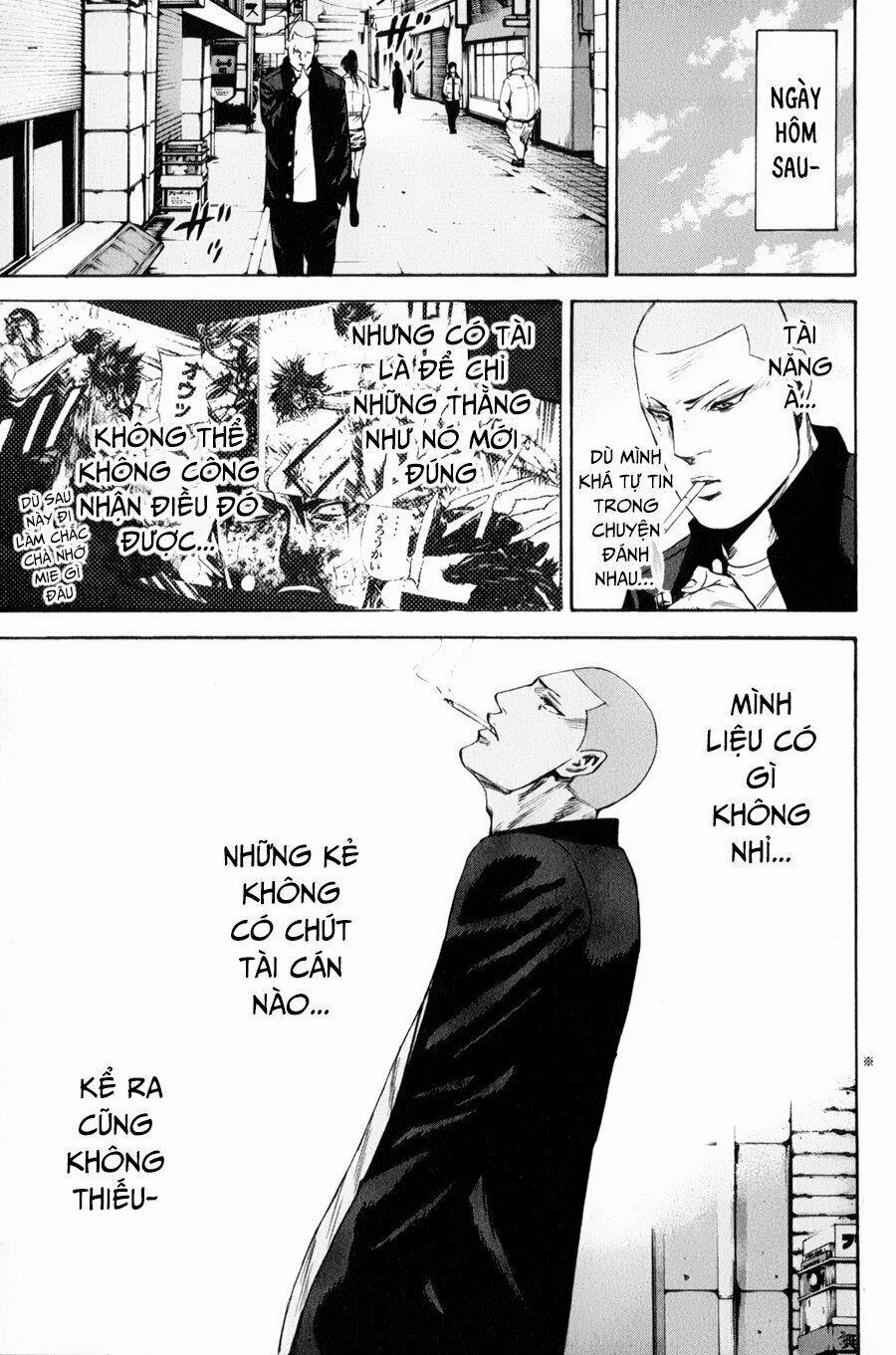 A-Bout! 126 trang 13