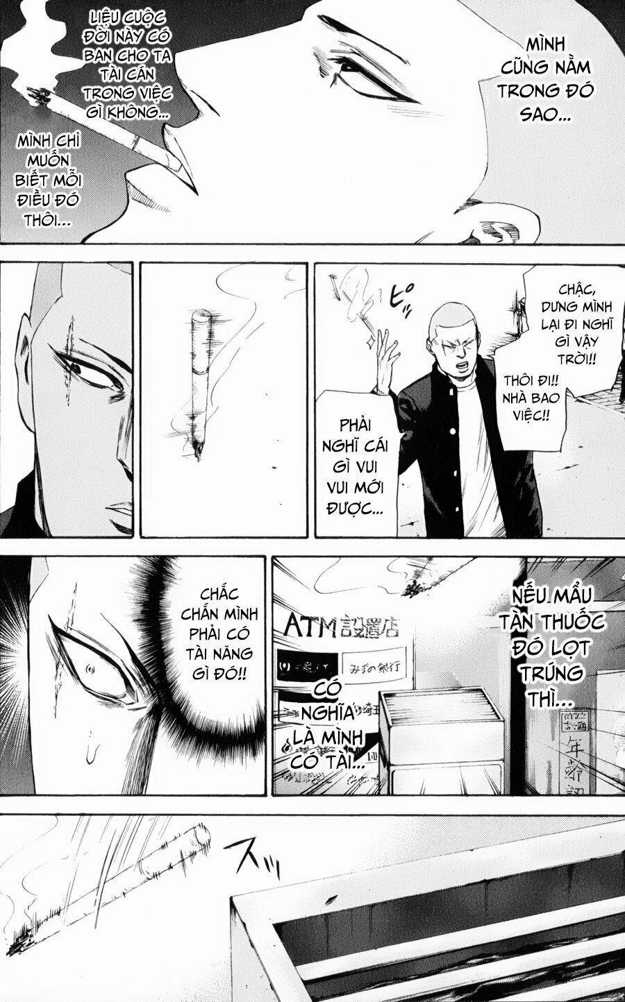 A-Bout! 126 trang 14